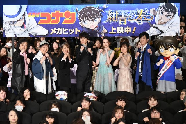 河北麻友子、大胆ドレスで魅了！『名探偵コナン　紺青の拳』公開記念舞台あいさつ（30枚目）