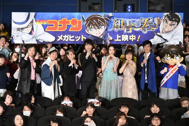 河北麻友子、大胆ドレスで魅了！『名探偵コナン　紺青の拳』公開記念舞台あいさつ（31枚目）