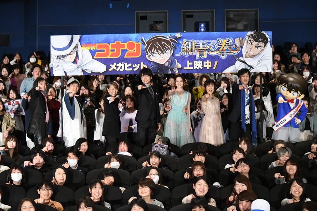 河北麻友子、大胆ドレスで魅了！『名探偵コナン　紺青の拳』公開記念舞台あいさつ（33枚目）