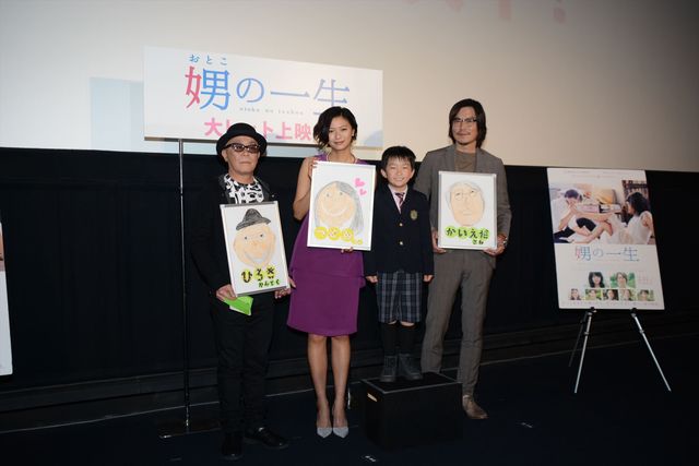 豊川悦司、“足キス”を推奨！　「やるなら冬に」　画像ギャラリー（17枚目）