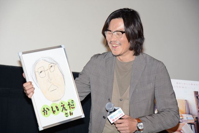 豊川悦司、“足キス”を推奨！　「やるなら冬に」　画像ギャラリー（19枚目）