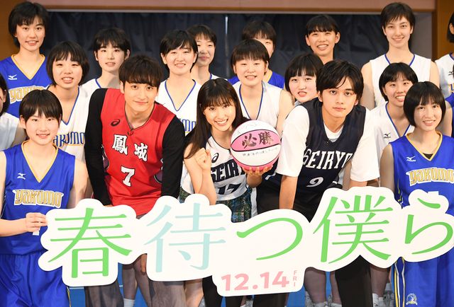 北村匠海、フリースロー対決に挑戦！『春待つ僕ら』バスケ部奨励イベント（12枚目）