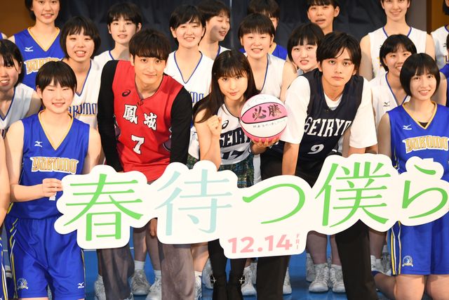 北村匠海、フリースロー対決に挑戦！『春待つ僕ら』バスケ部奨励イベント（13枚目）