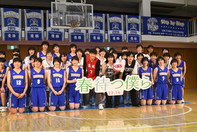 北村匠海、フリースロー対決に挑戦！『春待つ僕ら』バスケ部奨励イベント（14枚目）