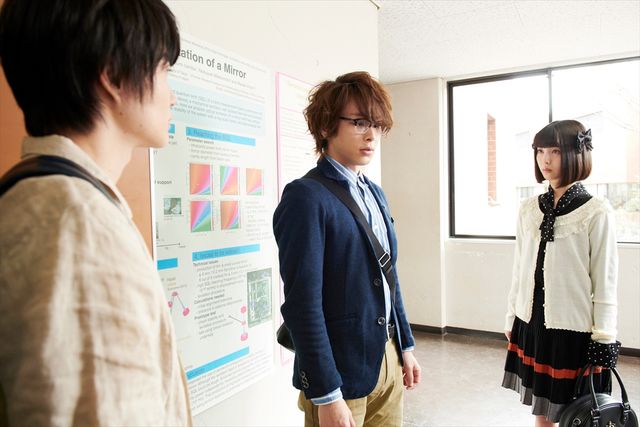 浜辺美波、かわいさが止まらない！『屍人荘の殺人』写真16枚（5枚目）