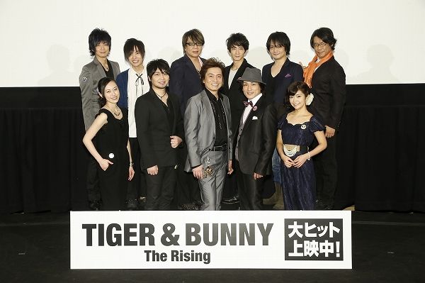 人気声優陣が勢ぞろい！『劇場版 TIGER & BUNNY -The Rising-』初日舞台あいさつフォトギャラリー：フォトギャラリー