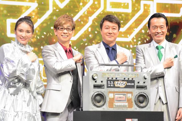 クリプラ＆ガン監督からメッセージも！『ガーディアンズ・オブ・ギャラクシー：VOLUME 3』大壮行会イベント：フォトギャラリー