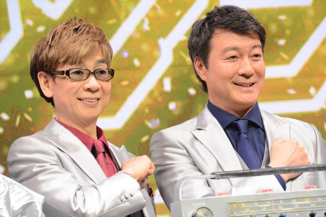 クリプラ＆ガン監督からメッセージも！『ガーディアンズ・オブ・ギャラクシー：VOLUME 3』大壮行会イベント（15枚目）