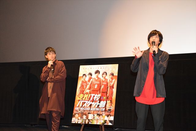 【写真いっぱい】志尊淳＆鈴木勝大、仲良しショットも変顔も…！（8枚目）