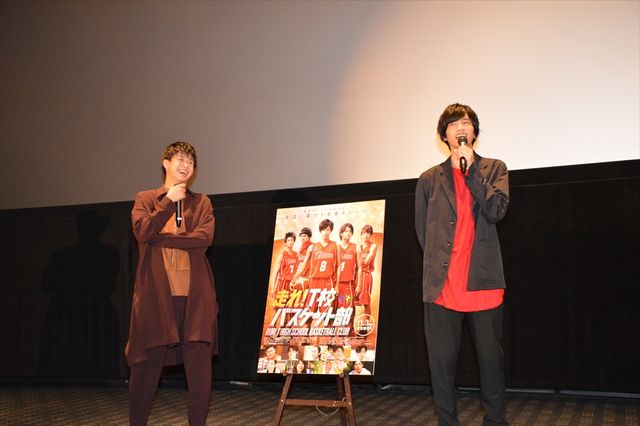 【写真いっぱい】志尊淳＆鈴木勝大、仲良しショットも変顔も…！（14枚目）