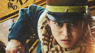 実写『ゴールデンカムイ』キャラクタービジュアル10種まとめ