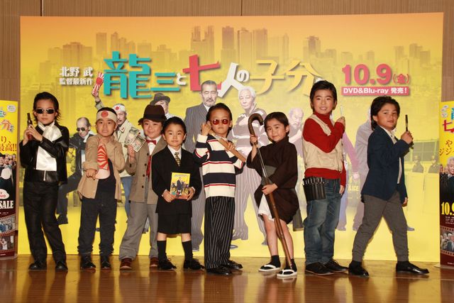 人気子役・寺田心くんがヤクザに！映画『龍三と七人の子分たち』ブルーレイ＆DVD発売記念イベント（3枚目）