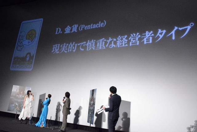 藤岡弘、も登場！『ブラックパンサー／ワカンダ・フォーエバー』完成披露試写会（7枚目）