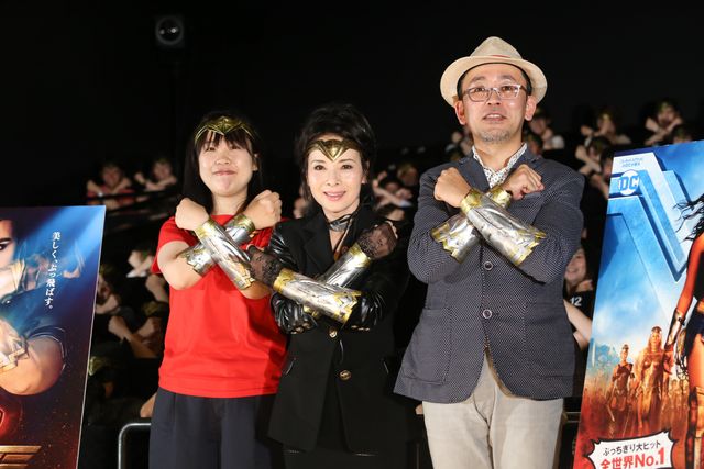 由美かおる『ワンダーウーマン』イベントにサプライズ登場！：フォトギャラリー