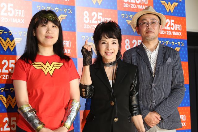 由美かおる『ワンダーウーマン』イベントにサプライズ登場！（8枚目）
