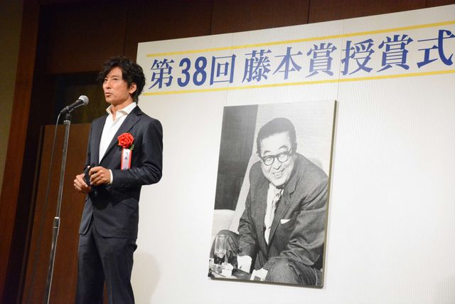 第38回「藤本賞」授賞式（3枚目）