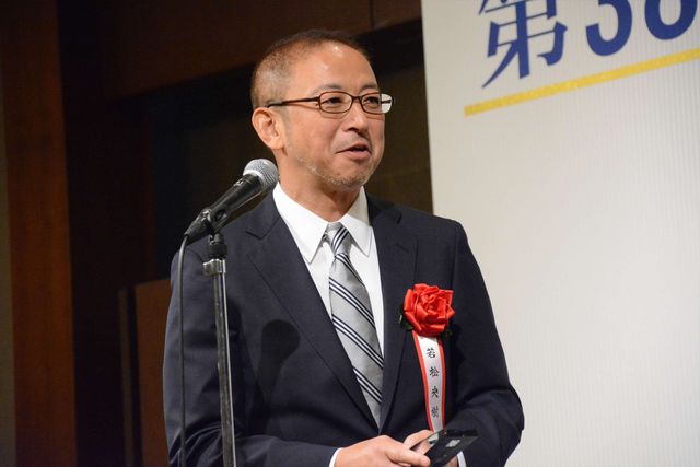 第38回「藤本賞」授賞式（6枚目）
