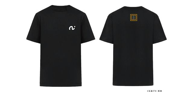 ムービーモンスターシリーズ「仮面ライダーBLACK SUN」特別カラー版、POP UP SHOPで先行販売（2枚目）