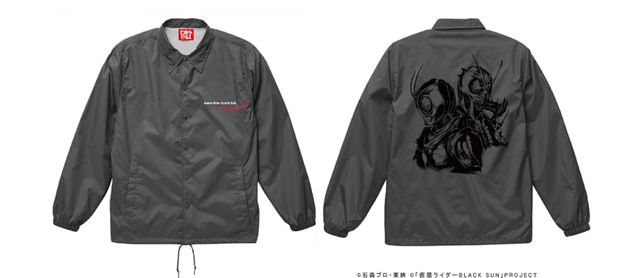 ムービーモンスターシリーズ「仮面ライダーBLACK SUN」特別カラー版、POP UP SHOPで先行販売（6枚目）