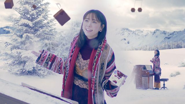 新垣結衣の“しあわせポーズ”が可愛すぎ！新CM「雪原のピアノ篇」（3枚目）