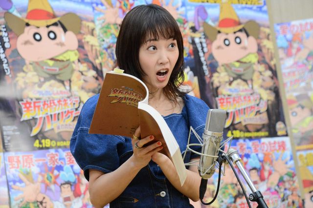木南晴夏、りゅうちぇるがアフレコに挑戦！『映画クレヨンしんちゃん　新婚旅行ハリケーン　～失われたひろし～』（6枚目）