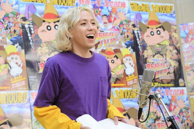 木南晴夏、りゅうちぇるがアフレコに挑戦！『映画クレヨンしんちゃん　新婚旅行ハリケーン　～失われたひろし～』（9枚目）