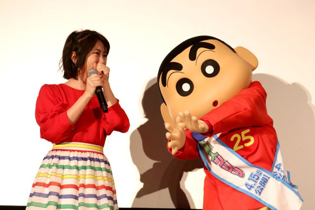 【写真】志田未来、マジ泣き！ 舞台あいさつで大号泣（3枚目）