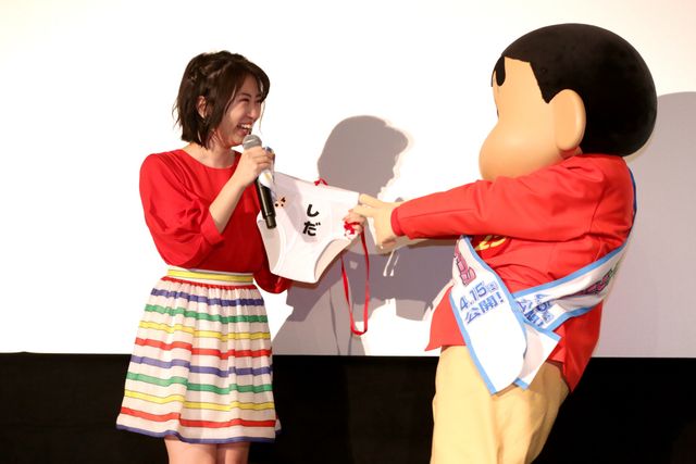 【写真】志田未来、マジ泣き！ 舞台あいさつで大号泣（8枚目）