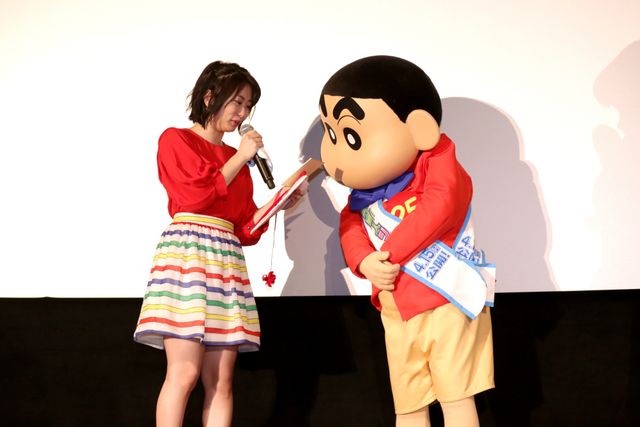 【写真】志田未来、マジ泣き！ 舞台あいさつで大号泣（10枚目）