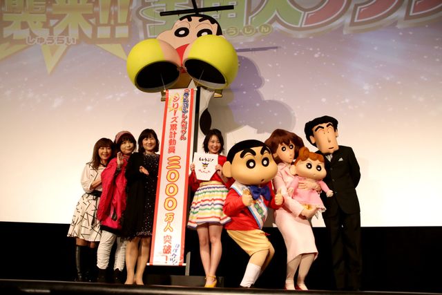 【写真】志田未来、マジ泣き！ 舞台あいさつで大号泣（18枚目）