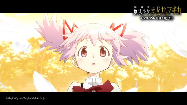 前作を上回るペース！（場面写は新規カットより）