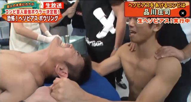 「極楽とんぼ KAKERU TV#26」放送にて（6枚目）