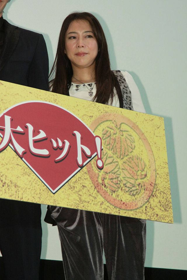 映画『大奥～永遠～[右衛門佐・綱吉篇]』初日舞台あいさつフォトギャラリー（15枚目）