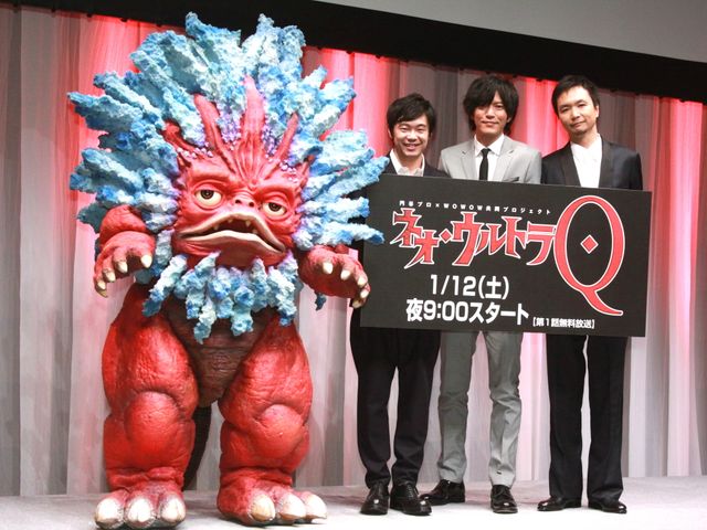 「ネオ・ウルトラQ」完成披露写真ギャラリー：フォトギャラリー