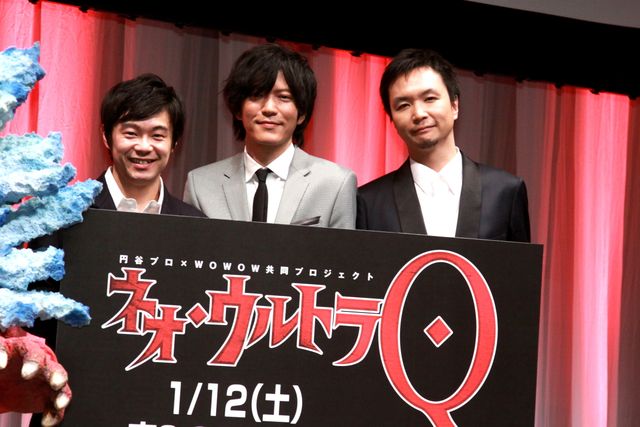 「ネオ・ウルトラQ」完成披露写真ギャラリー（5枚目）