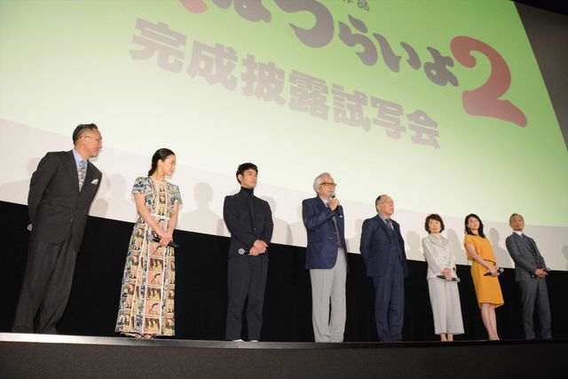 みんな笑顔の仲良しキャスト！『家族はつらいよ2』完成披露イベント ギャラリー（13枚目）