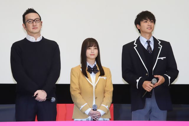 橋本環奈、小関裕太、瀬戸利樹ら制服姿で登場！『シグナル100』完成披露会見（2枚目）