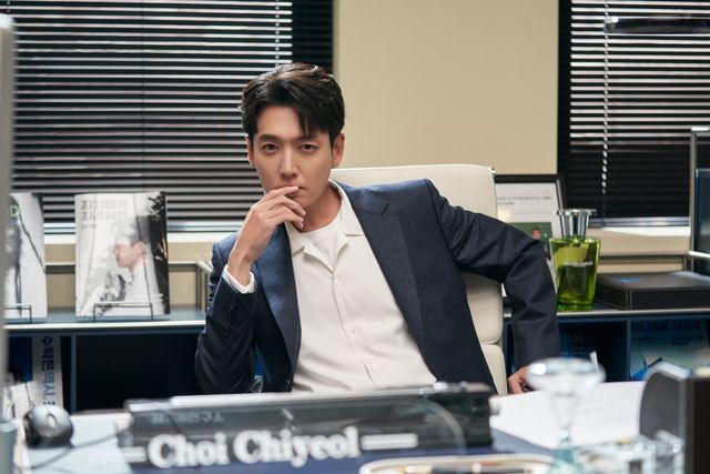 韓国ドラマ「イルタ・スキャンダル　～恋は特訓コースで～」より（14枚目）