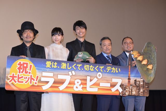 映画『ラブ＆ピース』初日舞台あいさつ フォトギャラリー：フォトギャラリー