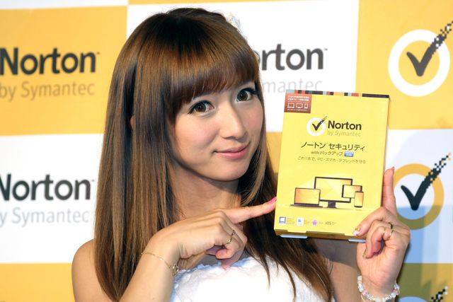 エゴサーチしていたらワンクリック詐欺被害に…辻希美フォトギャラリー（6枚目）