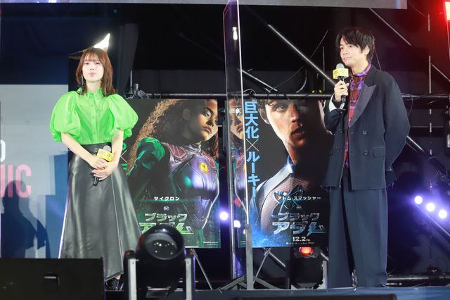 楠大典、内田真礼、榎木淳弥が登壇！映画『ブラックアダム』DCユニバース特別イベント（8枚目）