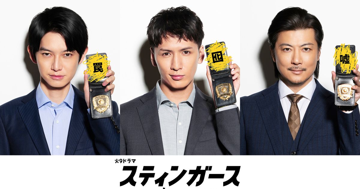 【取置：25日まで】WEST. ええじゃないか CD 藤井流星 Amazon.co.jp: ええじゃないか／Rainbow Dream