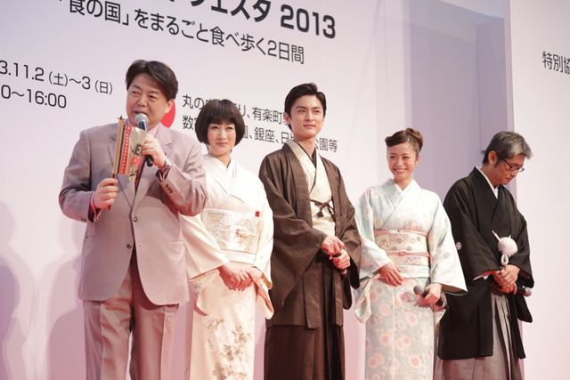 映画『武士の献立』完成披露舞台あいさつ＆「ジャパンフードフェスタ」のオープニングセレモニー　フォトギャラリー（7枚目）