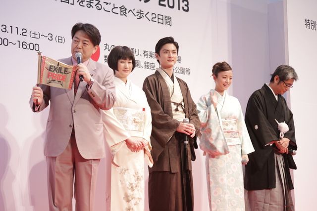 映画『武士の献立』完成披露舞台あいさつ＆「ジャパンフードフェスタ」のオープニングセレモニー　フォトギャラリー（8枚目）