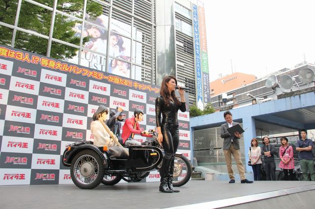 秋元才加、恋愛解禁で恋に意欲！ AKB48卒業後初イベントで理想の男性像&キス顔を披露　画像ギャラリー（13枚目）