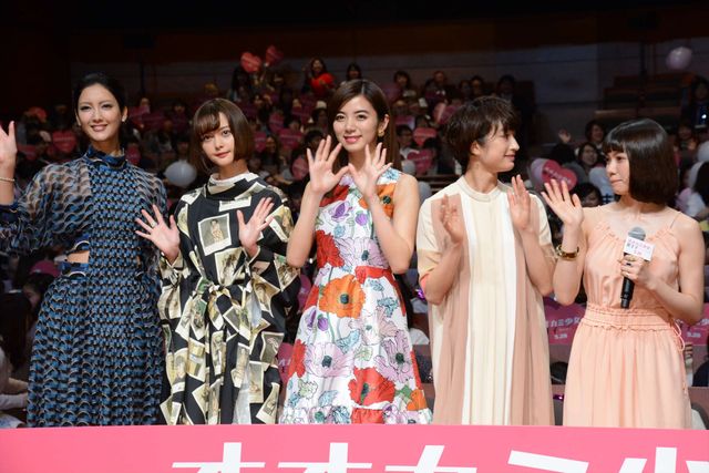 山崎賢人＆二階堂ふみ、見つめ合う…『オオカミ少女と黒王子』ジャパンプレミア写真ギャラリー！（4枚目）