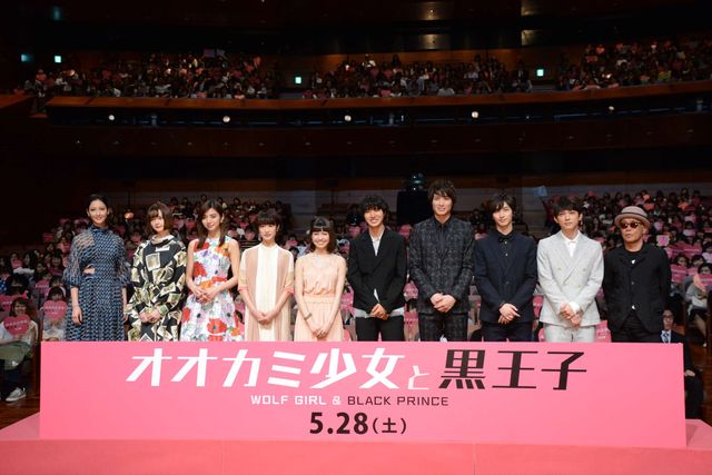 山崎賢人＆二階堂ふみ、見つめ合う…『オオカミ少女と黒王子』ジャパンプレミア写真ギャラリー！（6枚目）