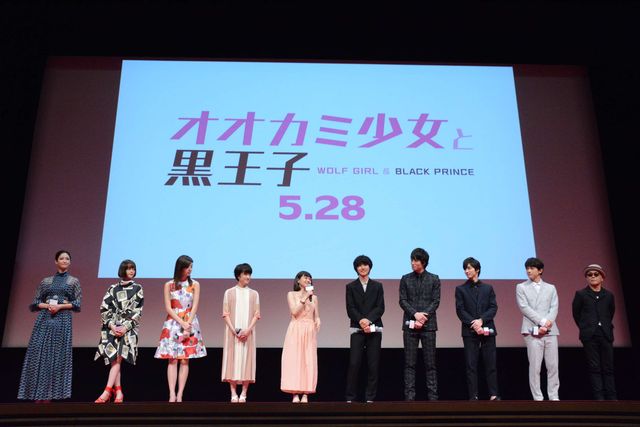 山崎賢人＆二階堂ふみ、見つめ合う…『オオカミ少女と黒王子』ジャパンプレミア写真ギャラリー！（20枚目）