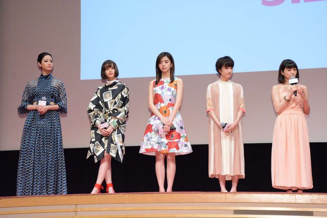 山崎賢人＆二階堂ふみ、見つめ合う…『オオカミ少女と黒王子』ジャパンプレミア写真ギャラリー！（21枚目）