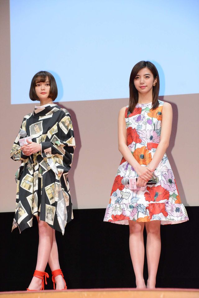 山崎賢人＆二階堂ふみ、見つめ合う…『オオカミ少女と黒王子』ジャパンプレミア写真ギャラリー！（25枚目）